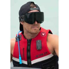 Gogle Jetpilot H2O Frameless Goggles Black 2025